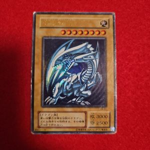 LB 01 ブルーアイズの値段と価格推移は？｜36件の売買データからLB 01