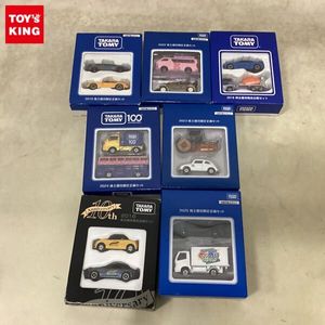 トミカ株主優待の値段と価格推移は？｜12件の売買データからトミカ株主