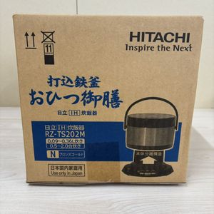 RZ-TS202Mの値段と価格推移は？｜7件の売買データからRZ-TS202Mの価値