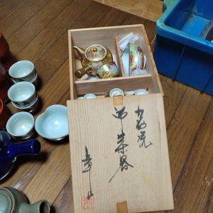 湯呑み 九谷焼の値段と価格推移は？｜71件の売買データから湯呑み