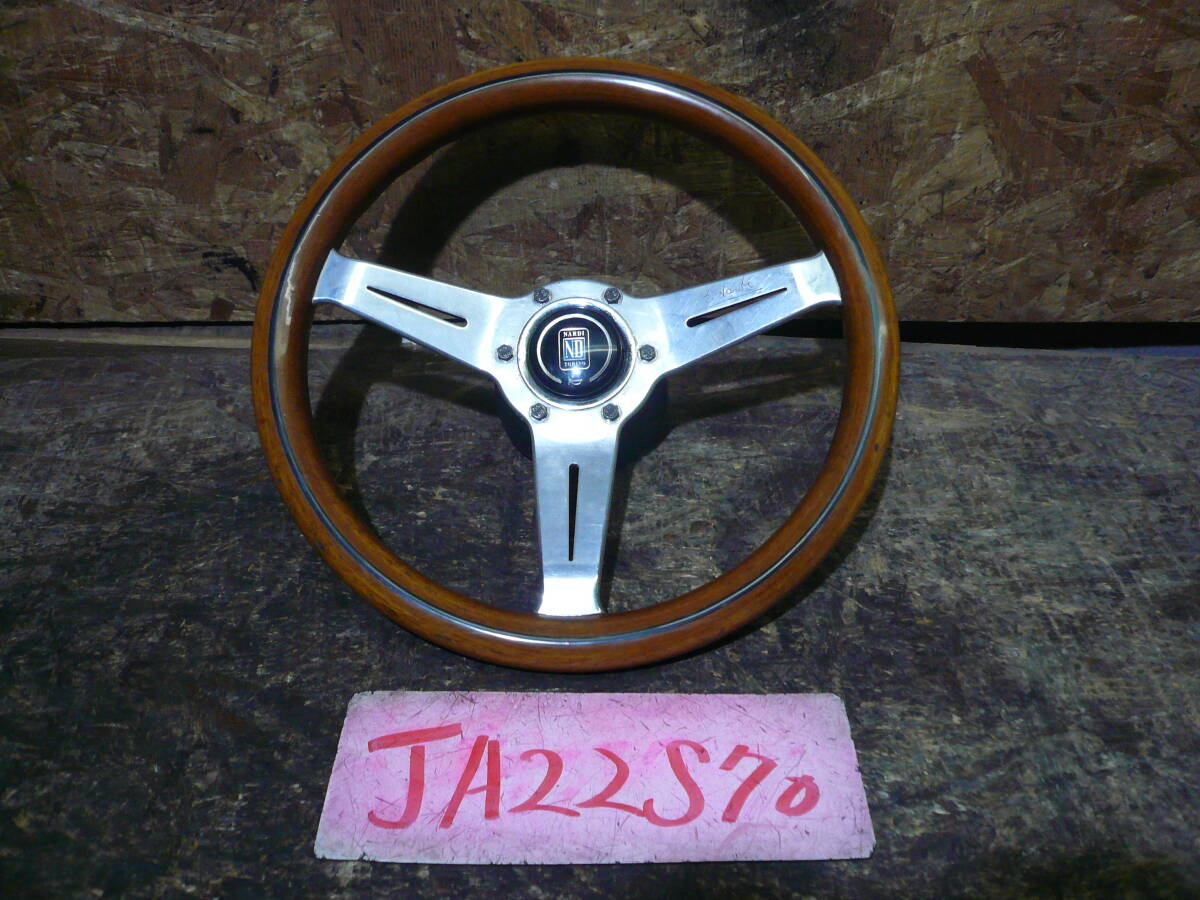 ジムニー JA22 ハンドルの値段と価格推移は？｜54件の売買データから