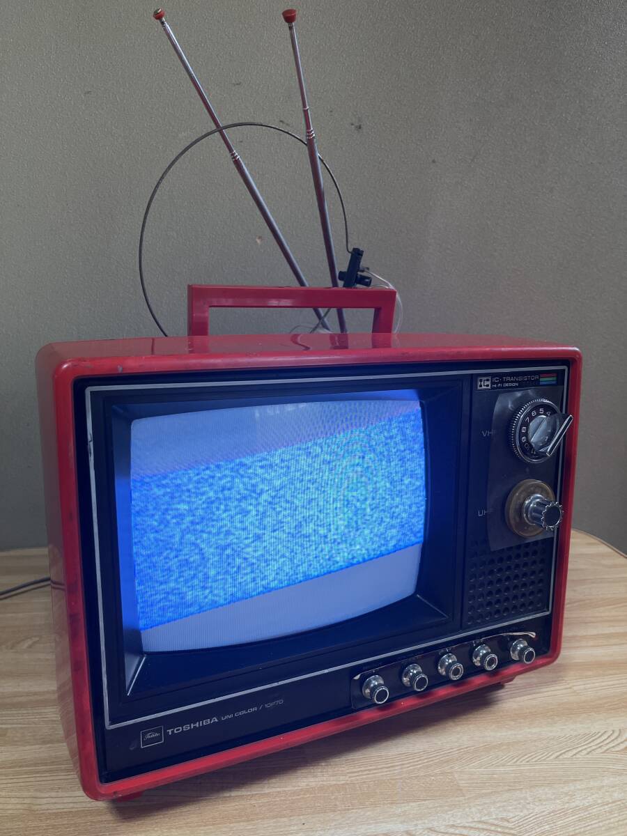 昭和レトロ 東芝カラーテレビの値段と価格推移は？｜4件の売買データ
