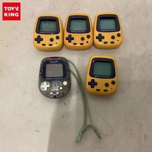 ポケットピカチュウ カラーの値段と価格推移は？｜43件の売買データ