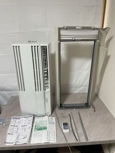 エアコンリモコンの値段と価格推移は？｜1953件の売買データから
