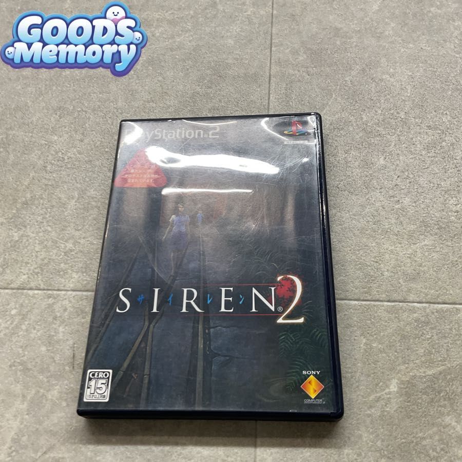 SIREN2の値段と価格推移は？｜35件の売買データからSIREN2の価値が