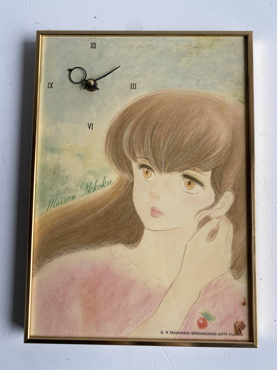 音無響子 めぞん一刻の値段と価格推移は？｜46件の売買データから音無