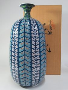 藤井勝雲の値段と価格推移は？｜9件の売買データから藤井勝雲の価値が