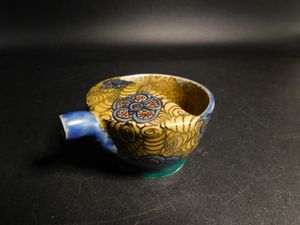 九谷焼　再興九谷　松山窯　鉢 九谷 松山窯の値段と価格推移は？｜3件の売買データから九谷 松山窯の