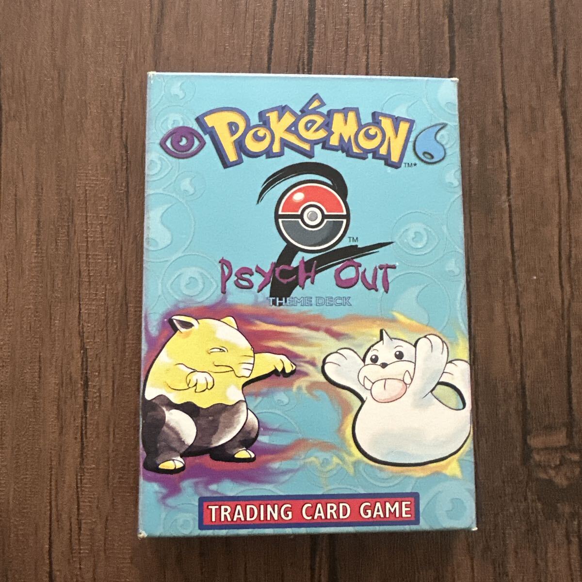 英語ポケモンカードの値段と価格推移は？｜2件の売買データから英語