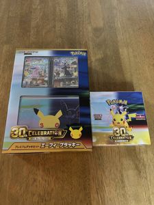 ポケモンカード BOXの値段と価格推移は？｜5201件の売買データから