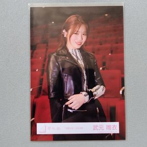 櫻坂46 武元唯衣の値段と価格推移は？｜361件の売買データから櫻坂46