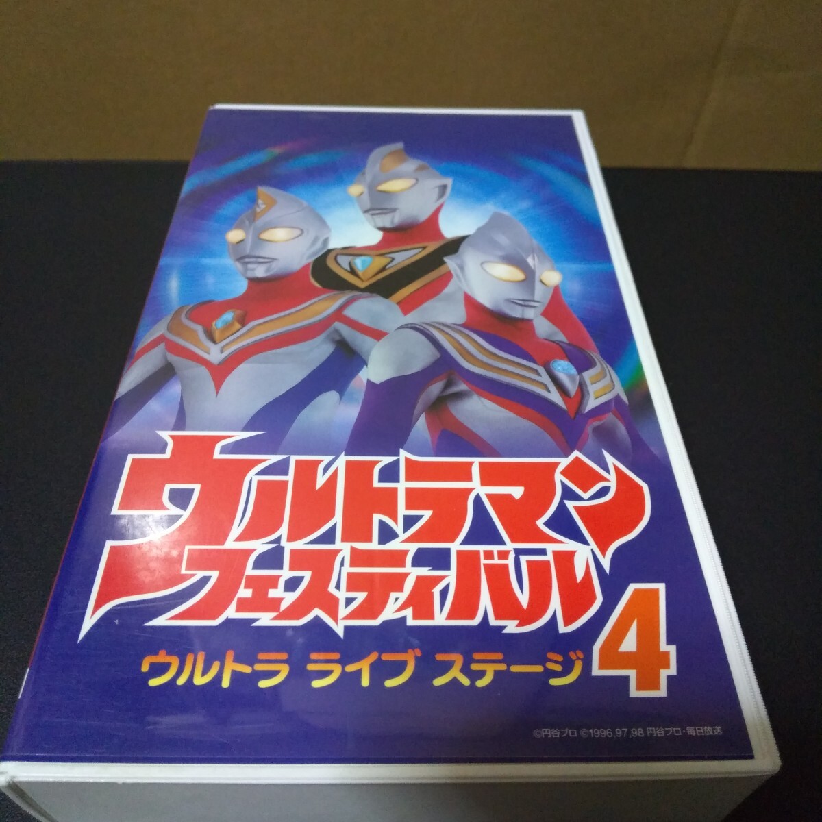 ウルトラマンフェスティバル ライブステージの値段と価格推移は？｜3件