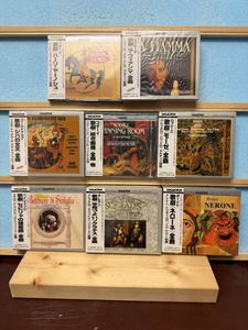 401位 【H-091606】未開封品 　輸入クラシック・国内盤CD　「おまとめ」　貴重　18BOX コレクシ