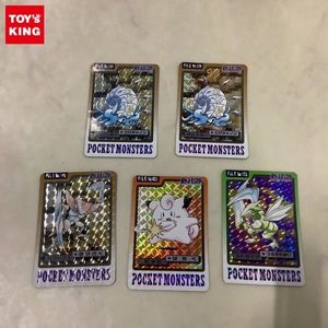 オムスター ポケモンカードの値段と価格推移は？｜92件の売買データ