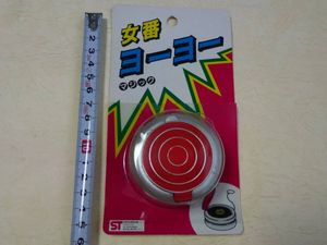 スケバン刑事ヨーヨーの値段と価格推移は？｜2件の売買データから