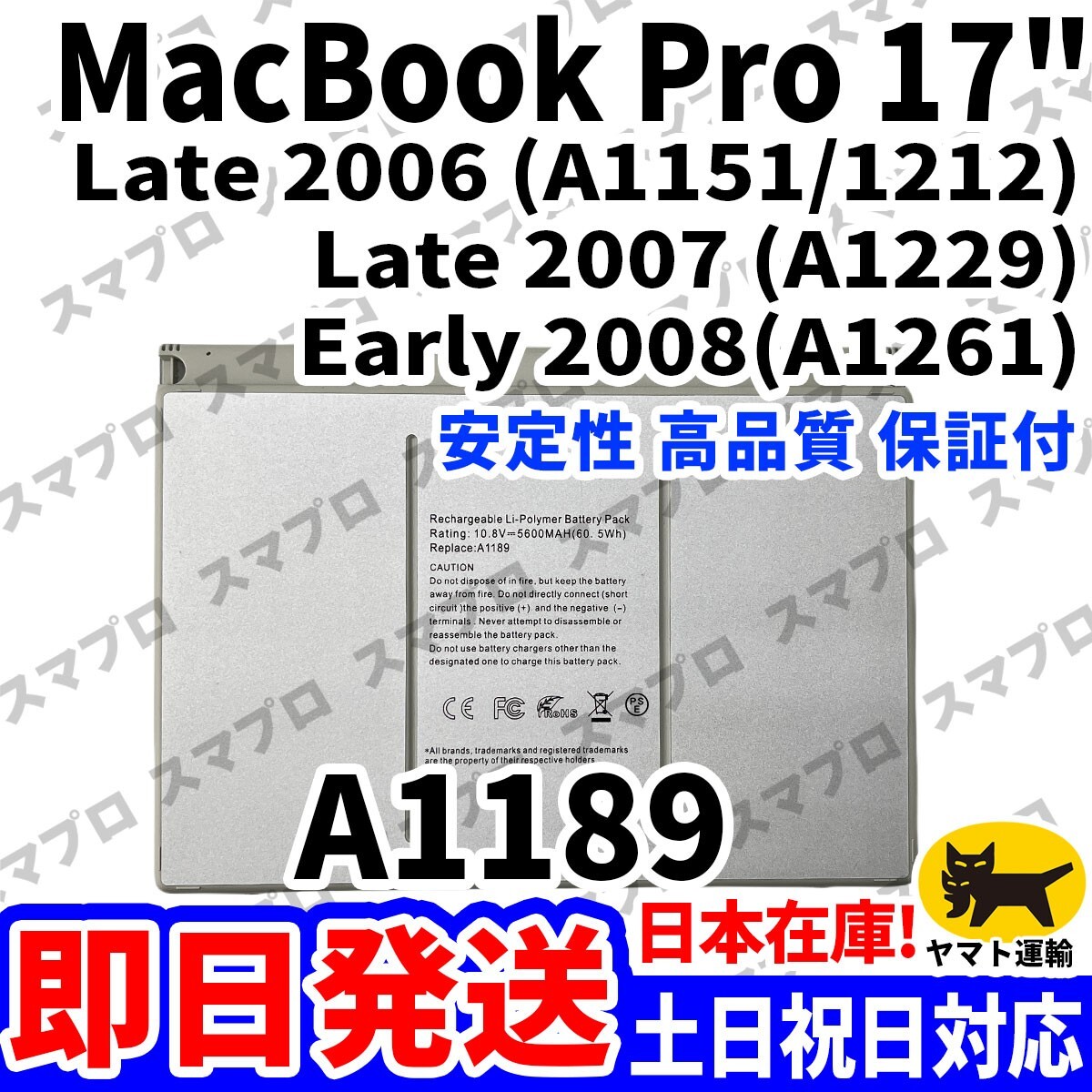 mac book 2007の値段と価格推移は？｜4件の売買データからmac book