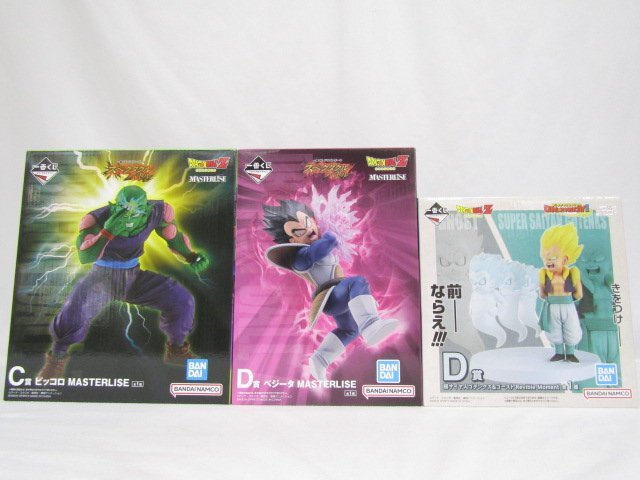 希少新品未開封 ドラゴンボールZ ピンズ ゴテンクス【ゴースト】 ゴテンクス ゴーストの値段と価格推移は？｜10件の売買データから