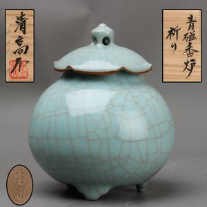 青木清高の値段と価格推移は？｜2件の売買データから青木清高の価値が