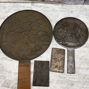 銅鏡 藤原政重の値段と価格推移は？｜4件の売買データから銅鏡 藤原政