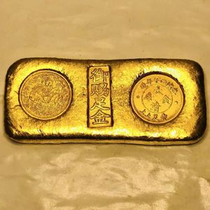 金錠のYahoo!オークション(旧ヤフオク!)の相場・価格を見る｜Yahoo