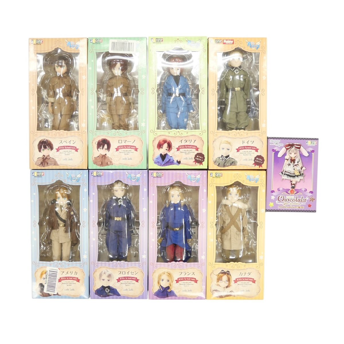 ロマーノ ヘタリアの値段と価格推移は？｜3件の売買データからロマーノ