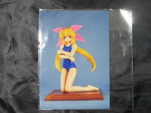 ねこねこソフト みずいろの値段と価格推移は？｜8件の売買データから