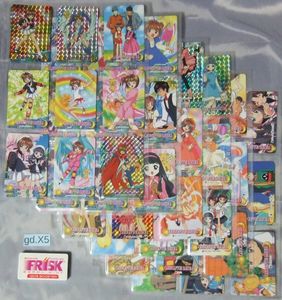 カードキャプターさくら トレカの値段と価格推移は？｜30件の売買