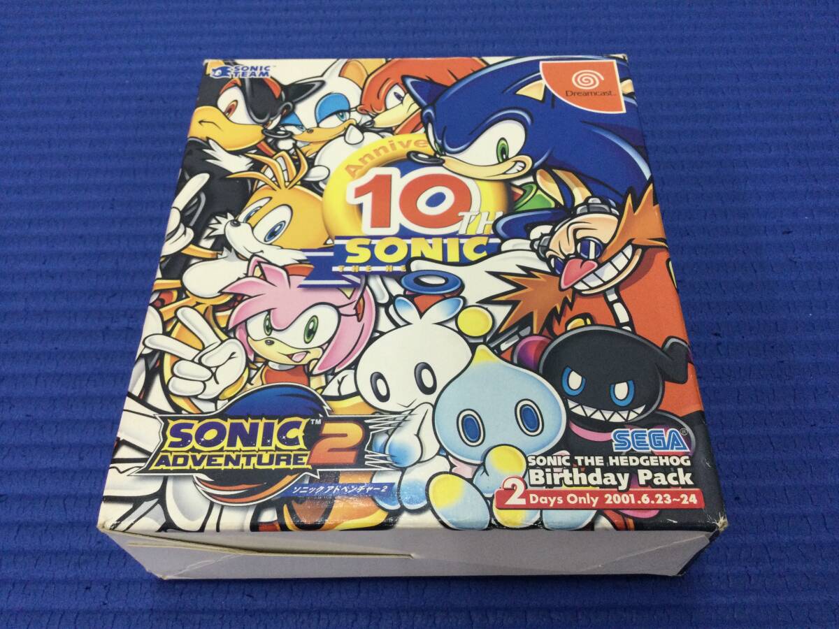 ソニックアドベンチャー2の値段と価格推移は？｜22件の売買データから