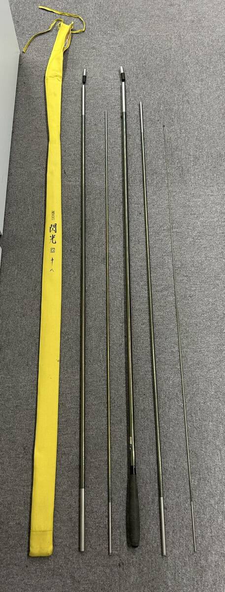 へら竿 シマノの値段と価格推移は？｜108件の売買データからへら竿