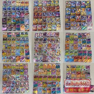 ハピナスvの値段と価格推移は？｜8件の売買データからハピナスvの価値