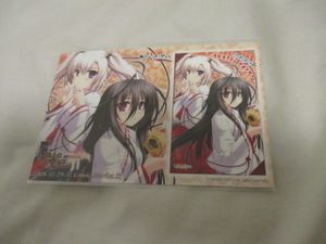 G線上の魔王の値段と価格推移は？｜11件の売買データからG線上の魔王の