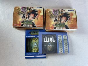 シャーマンキング カードゲームの値段と価格推移は？｜9件の売買データ