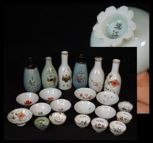 軍 盃のYahoo!オークション(旧ヤフオク!)の相場・価格を見る｜Yahoo