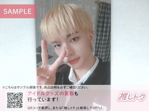 ラキドロの値段と価格推移は？｜162件の売買データからラキドロの価値
