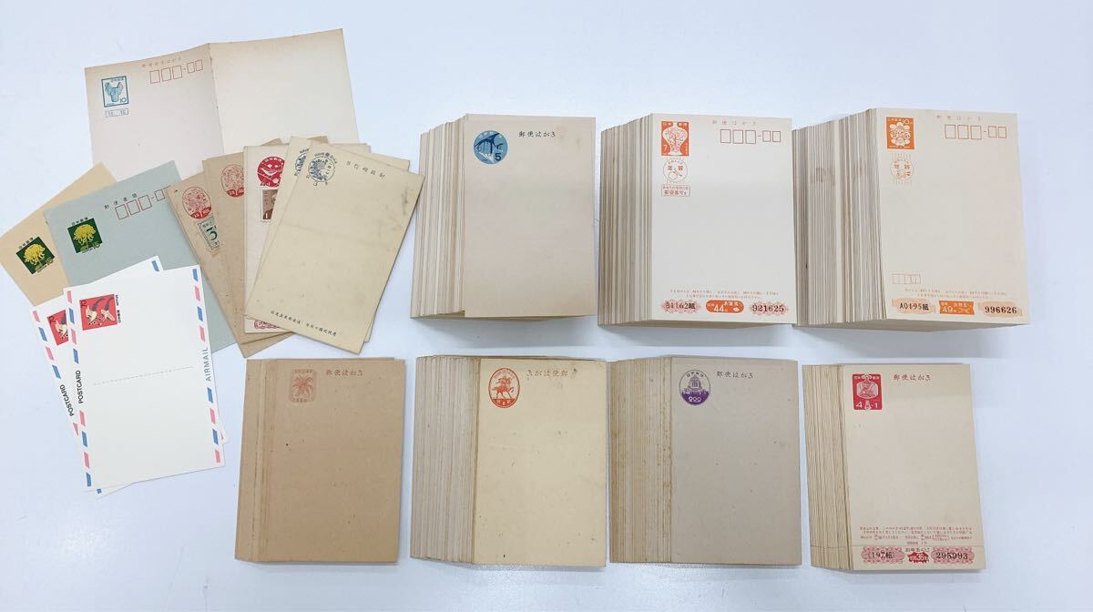 【昭和】【レア】昭和48年　年賀はがき　年賀状 昭和 年賀はがきの値段と価格推移は？｜65件の売買データから昭和 年賀