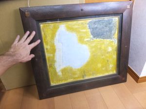 松田正平の値段と価格推移は？｜6件の売買データから松田正平の価値が