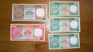 紙幣 香港 10ドルの値段と価格推移は？｜8件の売買データから紙幣 香港