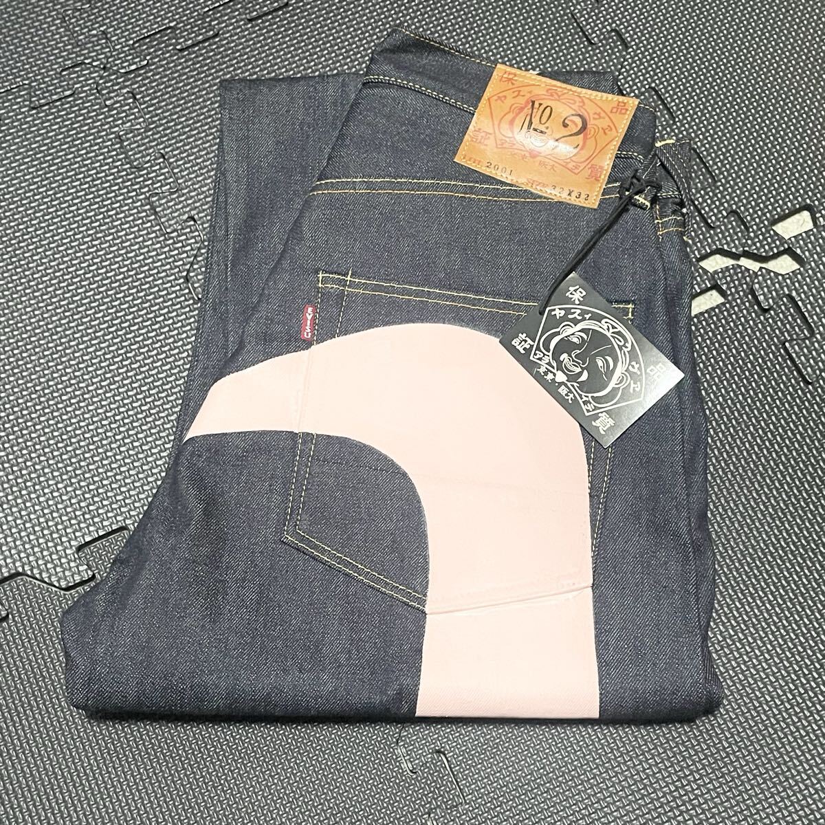 エビス EVISU ジーンズ デニムの値段と価格推移は？｜16件の売買データ