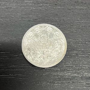 ドイツ 2マルク銀貨の値段と価格推移は？｜6件の売買データからドイツ
