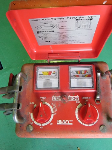 BANZAI EM-550 業務用バッテリーチャージャー(工具)｜売買された 