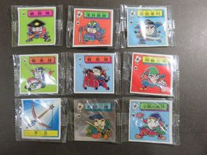 対決戦国シールの値段と価格推移は？｜6件の売買データから対決戦国