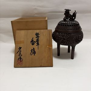 佐野宏采の値段と価格推移は？｜11件の売買データから佐野宏采の価値が