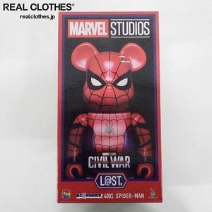ラストワン スパイダーマンの値段と価格推移は？｜2件の売買データから