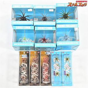 コイケフルキャストの値段と価格推移は？｜32件の売買データからコイケ