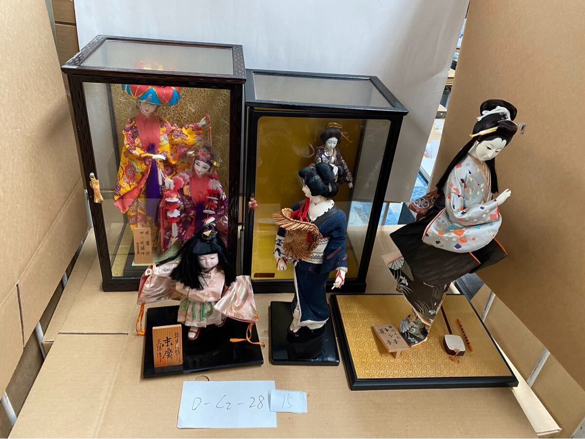 三陽作の値段と価格推移は？｜1件の売買データから三陽作の価値が