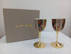 青藍窯の値段と価格推移は？｜7件の売買データから青藍窯の価値が