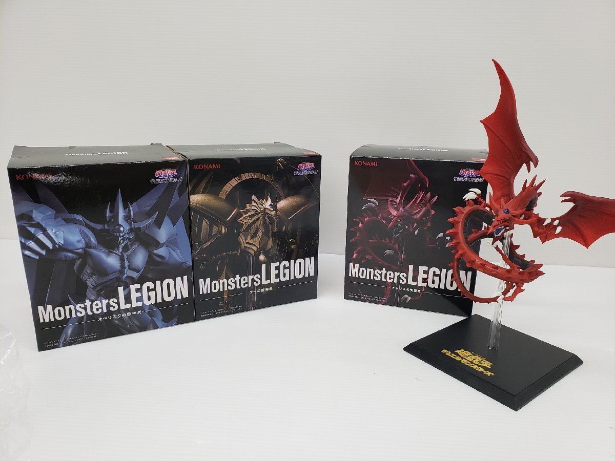 三幻神セットの値段と価格推移は？｜2件の売買データから三幻神セット