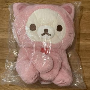 レア リラックマの値段と価格推移は？｜51件の売買データからレア