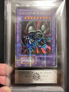 ブラックデーモンズドラゴンの値段と価格推移は？｜17件の売買データ