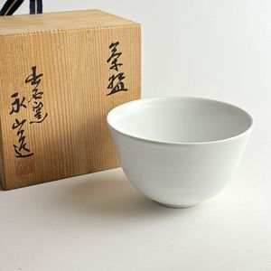 永山 出石窯の値段と価格推移は？｜4件の売買データから永山 出石窯の